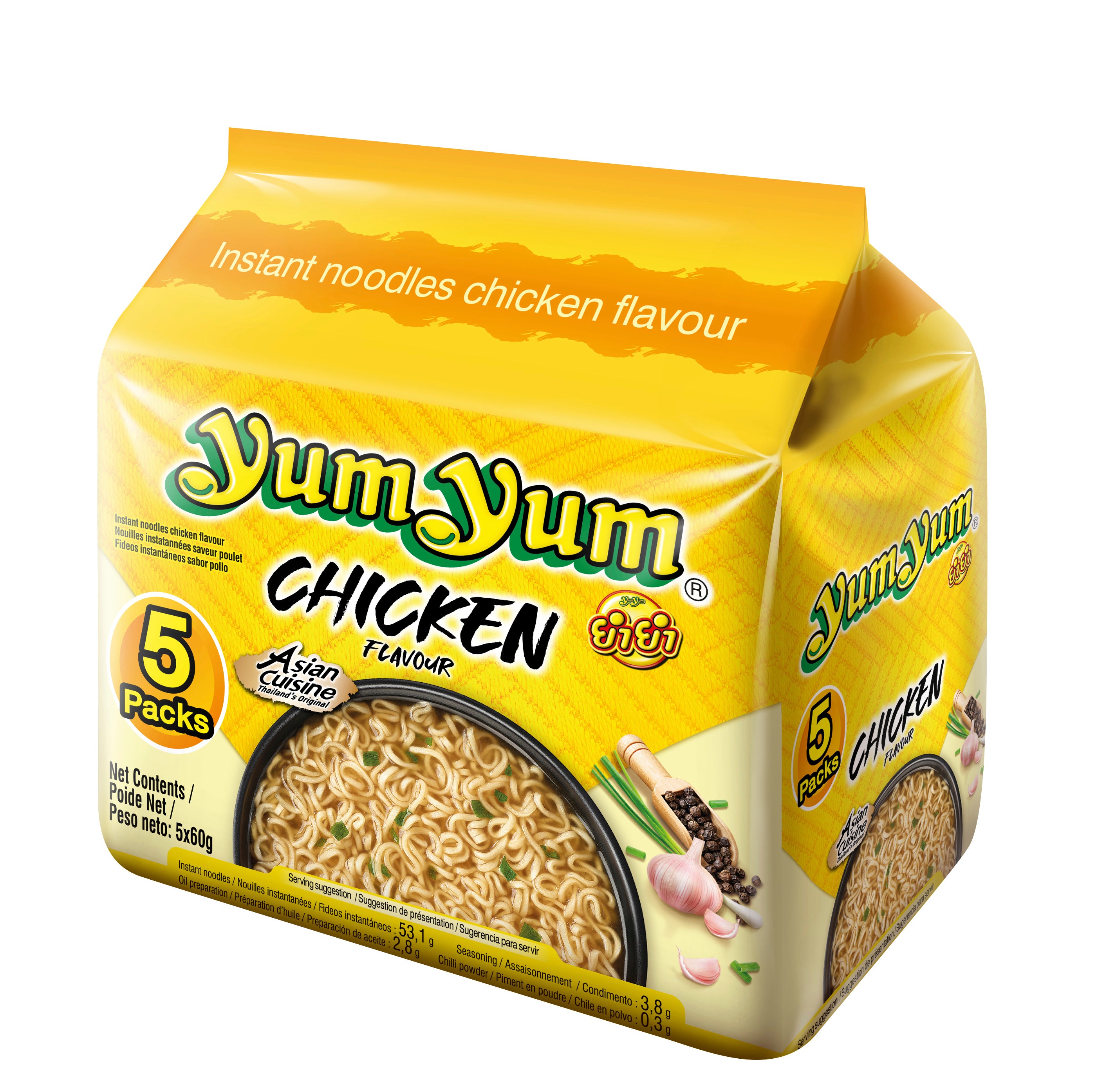 Yum Yum Kananmakuinen nuudeli 5x60g 5-pack