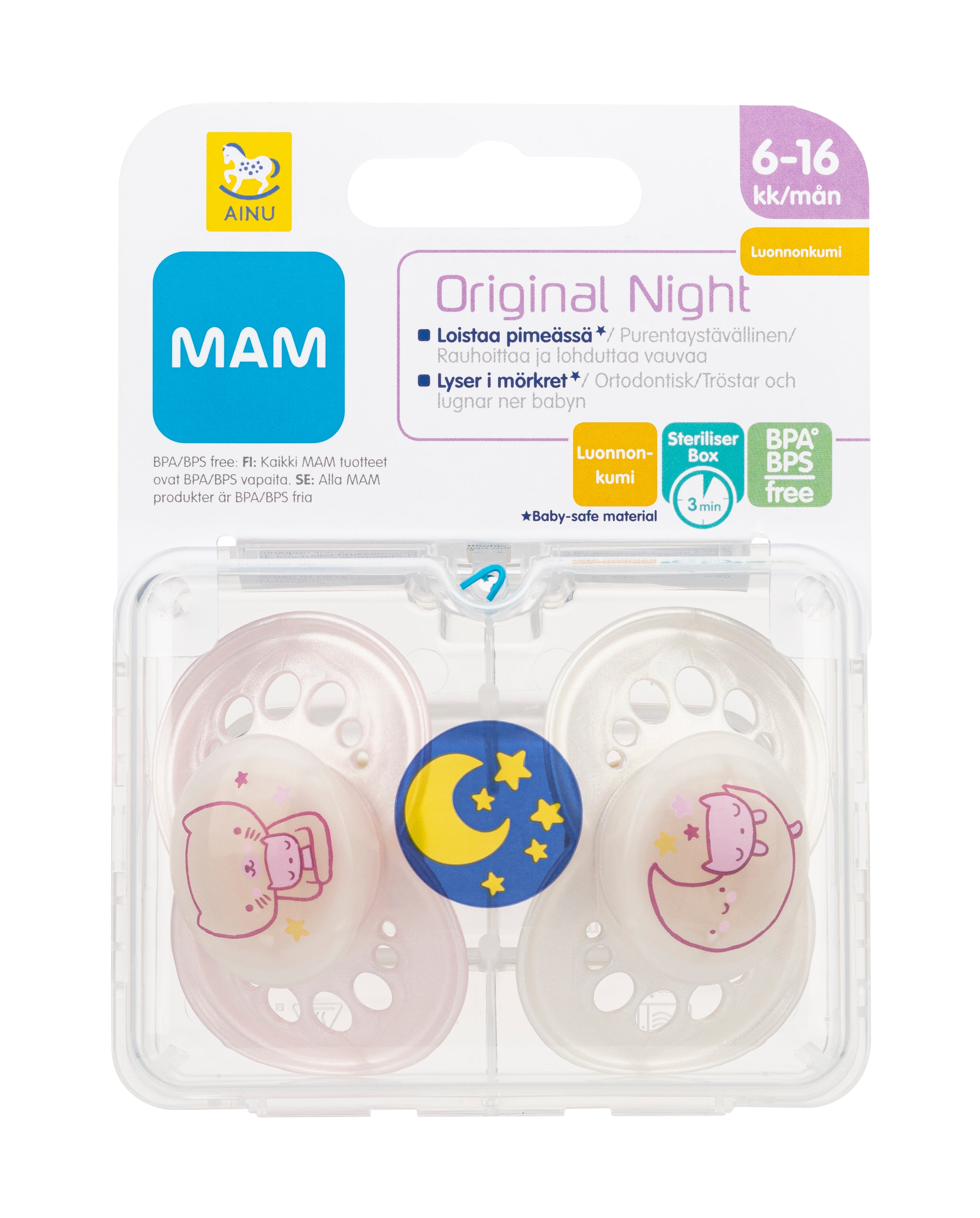 Ainu Mam Night tutti 2kpl, luonnonkumi 6-16kk