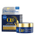 NIVEA 50ml Q10 Anti-Wrinkle Extra Nourish Deep Restoring Night Cream -yövoide